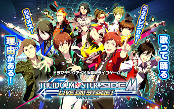 アイドルマスター Sidem Live On St Ge Apps On Google Play