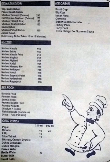 Hotel Sudarshan menu 