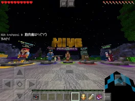 マイクラでアドオン紹介2！