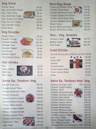 Hotel Asha menu 4