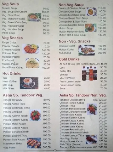 Hotel Asha menu 