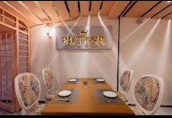 Butter Artisan Cafe photo 1