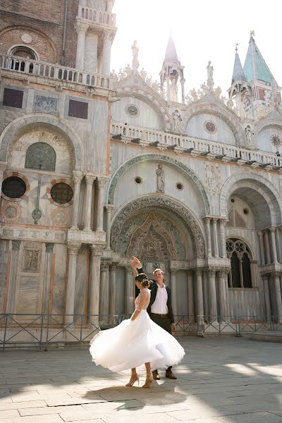 Wedding photographer Taya Kopeykina (tvkopeikina). Photo of 23 September 2020