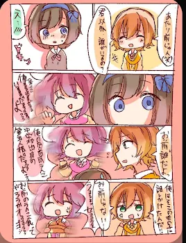 🧡💗 放置プレイ