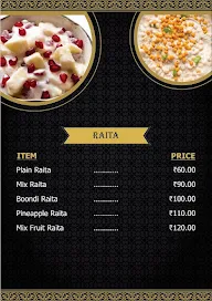 Purvi Chulha menu 2