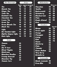 MighTea Cafe menu 1