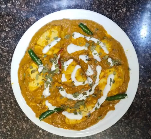 Shahi Paneer