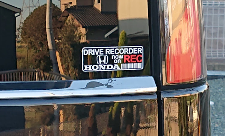 ステップワゴンの季節外れの桜・ステッカー・車検の事前準備・スペーサー取り外し・LEDスイッチOFFに関するカスタム事例の投稿画像3枚目