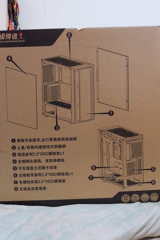 双20cm ARGB大风扇搭配镜面/网孔自由选 ,SuperChannel 视博通 双面男爵电竞机壳