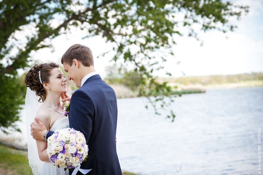 Hochzeitsfotograf Yuliya Zaichenko (yzfoto). Foto vom 4. Juni 2015