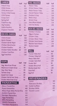 Banwala Foods menu 1