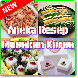 Download Aneka Resep Masakan Korea for PC