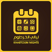 Khartoum Nights  Icon