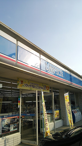 Lawson ローソン 山中湖石割