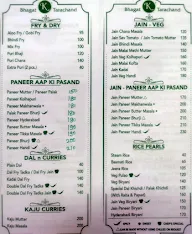 K Bhagat Tarachand menu 5
