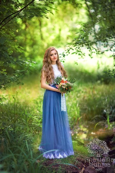 Wedding photographer Anastasiya Mukhina (muhinaphoto). Photo of 13 April 2018