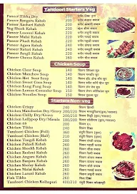 Chopsticks menu 3