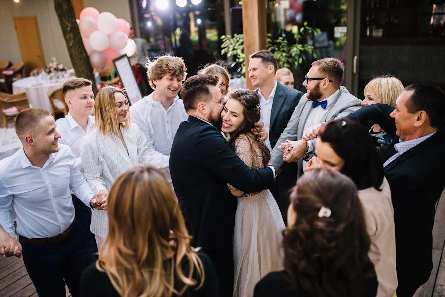 Fotógrafo de casamento Dmitriy Frolov (xiii). Foto de 30 de junho 2018