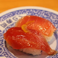 くら寿司 Kura Sushi 藏壽司(淡水站前店)