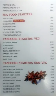 Bahar Biryani Cafe menu 8