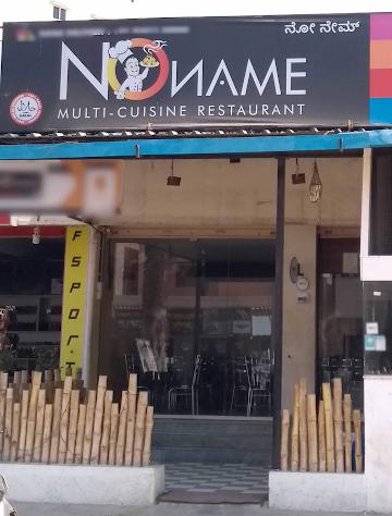 No Name Restaurant photo 