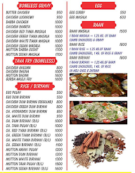 True Taste 11 menu 5