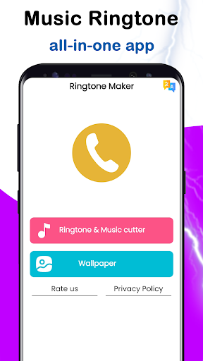 Screenshot Ringtone Maker: MP3 Cutter