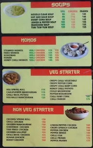 Shanghai Times menu 5