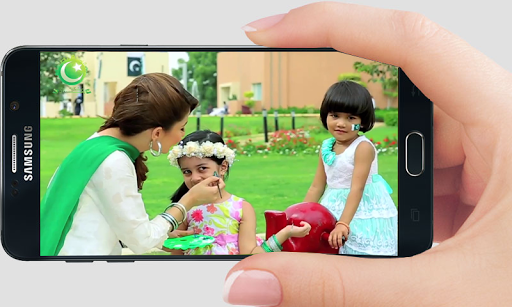 Pakistani milli naghmay  14 August Naghmay