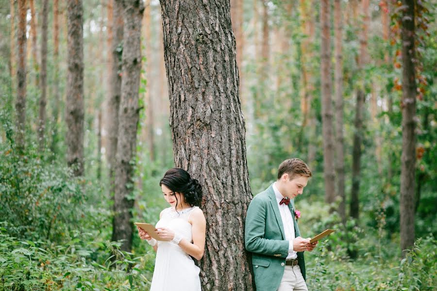 Wedding photographer Elena Demina (elenademina). Photo of 1 November 2015