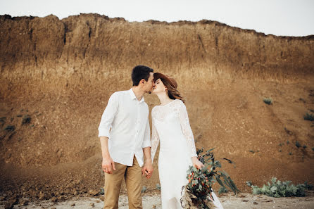 Fotógrafo de casamento Roman Mosko (moskophoto). Foto de 18 de junho 2020