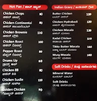 Al-Bek menu 3