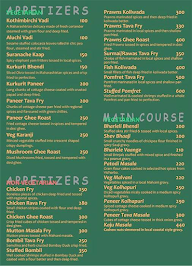 Desi Curry menu 1