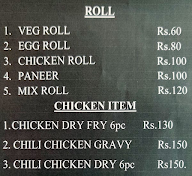 Anaya's Chaat & Flavours menu 3