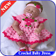 Download Crochet Baby Dress For PC Windows and Mac 1.0