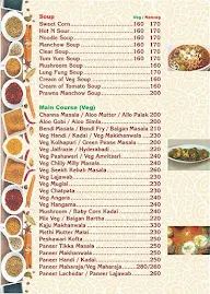 Priyanka Bar & Restaurant menu 3