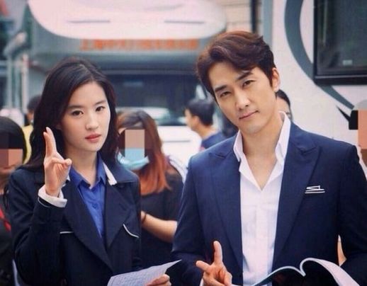 Yoo Yeok Bi & Song Seung Heon