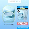 Kem Dưỡng Ẩm Cho Da Dầu Da Hỗn Hợp Laneige Waterbank Blueha Cream 50Ml