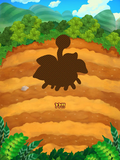 無料模拟Appの植物の進化世界|記事Game