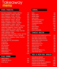 New Tandoori Night menu 2