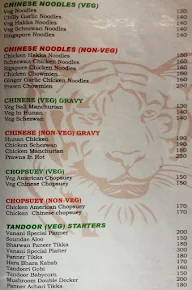 Vanani menu 7