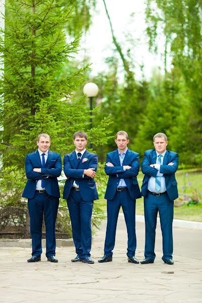 Fotografo di matrimoni Anna Rusakova (nysyarus). Foto del 8 giugno 2015