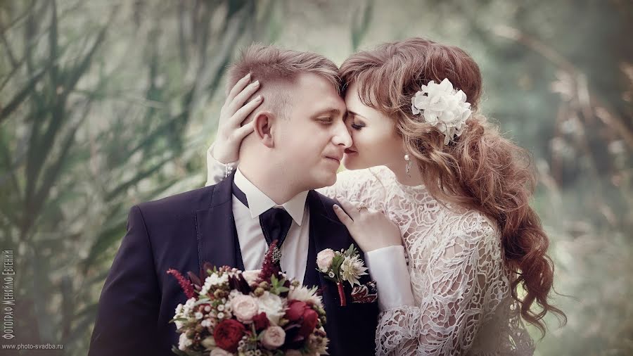 Wedding photographer Evgeniy Menyaylo (photosvadba). Photo of 6 June 2017