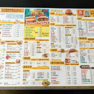 Q burger 早午餐(北投致遠店)