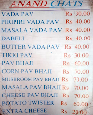 Anand's Chats menu 1