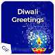 Download Diwali GIF  2017 For PC Windows and Mac 2.0