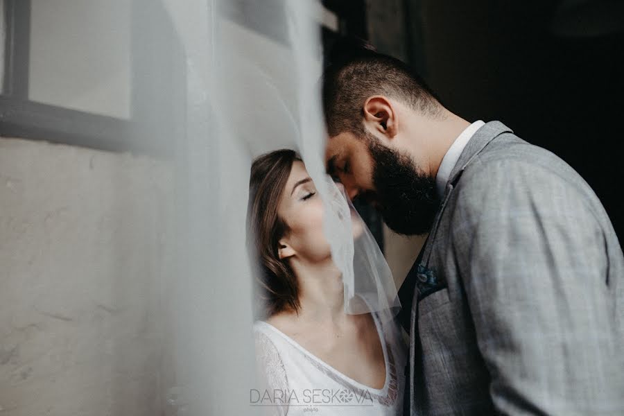 Fotógrafo de bodas Darya Seskova (photoseskova). Foto del 17 de julio 2018