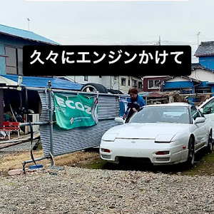 180SX RPS13