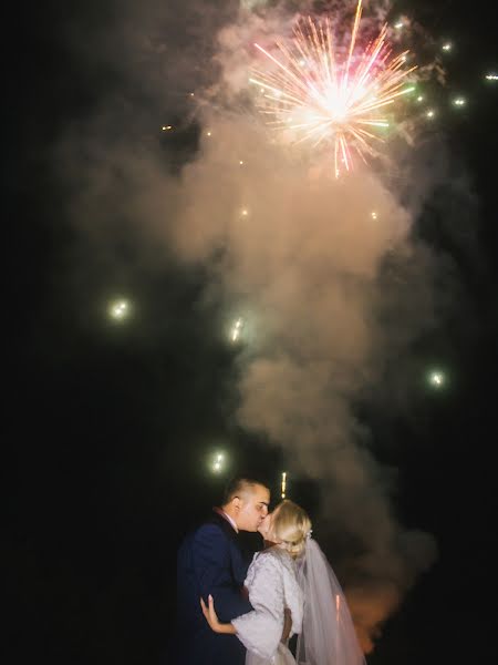 Wedding photographer Albina Chepizhko (alchepizhko). Photo of 1 August 2020