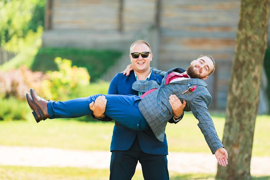 Wedding photographer Vitaliy Syromyatnikov (syromyatnikov). Photo of 1 October 2017